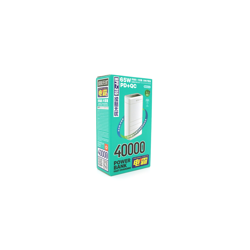 Повербанк Remax 40000mAh, 65W, PD+QC, USB+Type-C, LED (RPP-310) Повербанк Remax 40000mAh, 65W, PD+QC, USB+Type-C, LED (RPP-310)