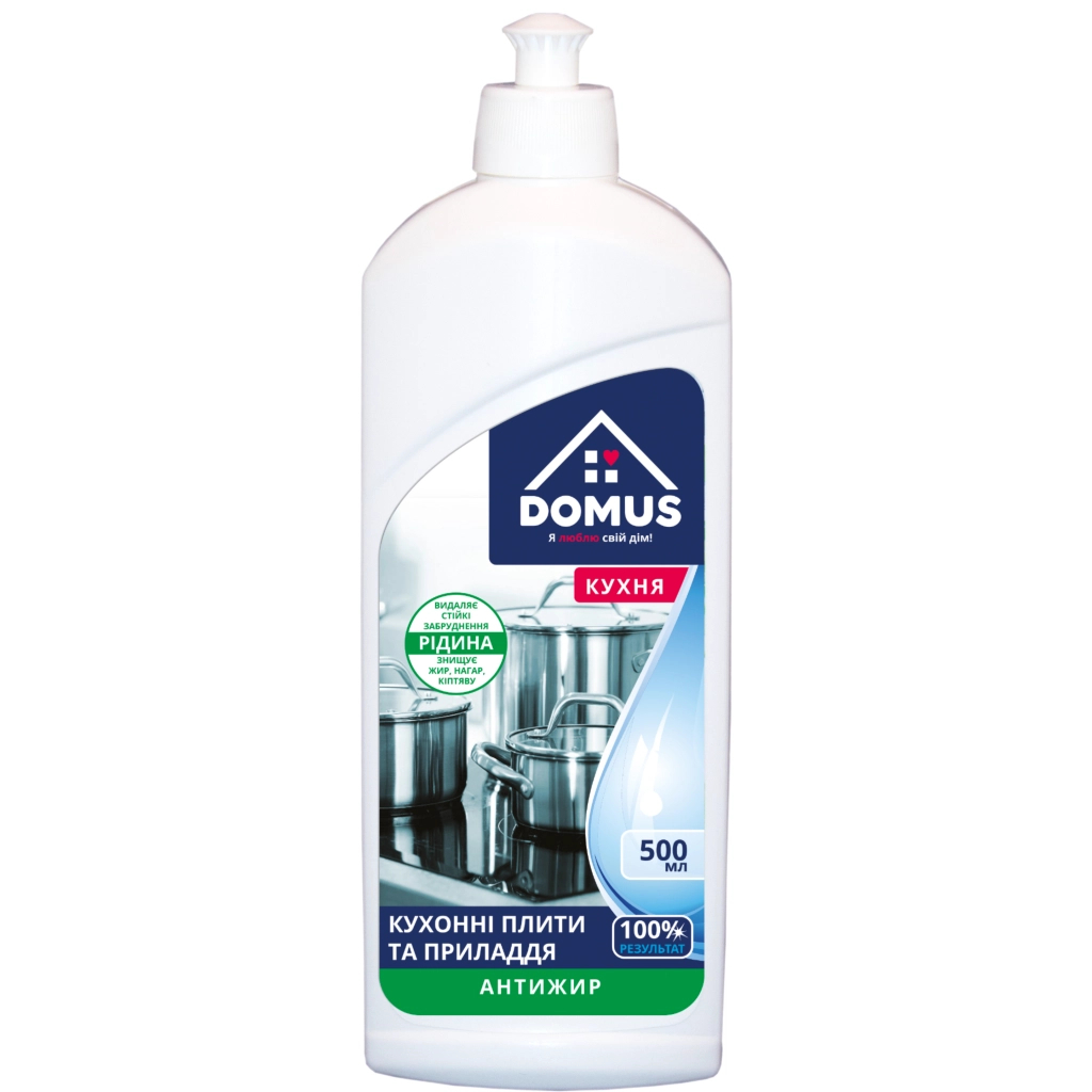 Рідина для чищення кухні Domus Антижир 500 мл (4820098540723)