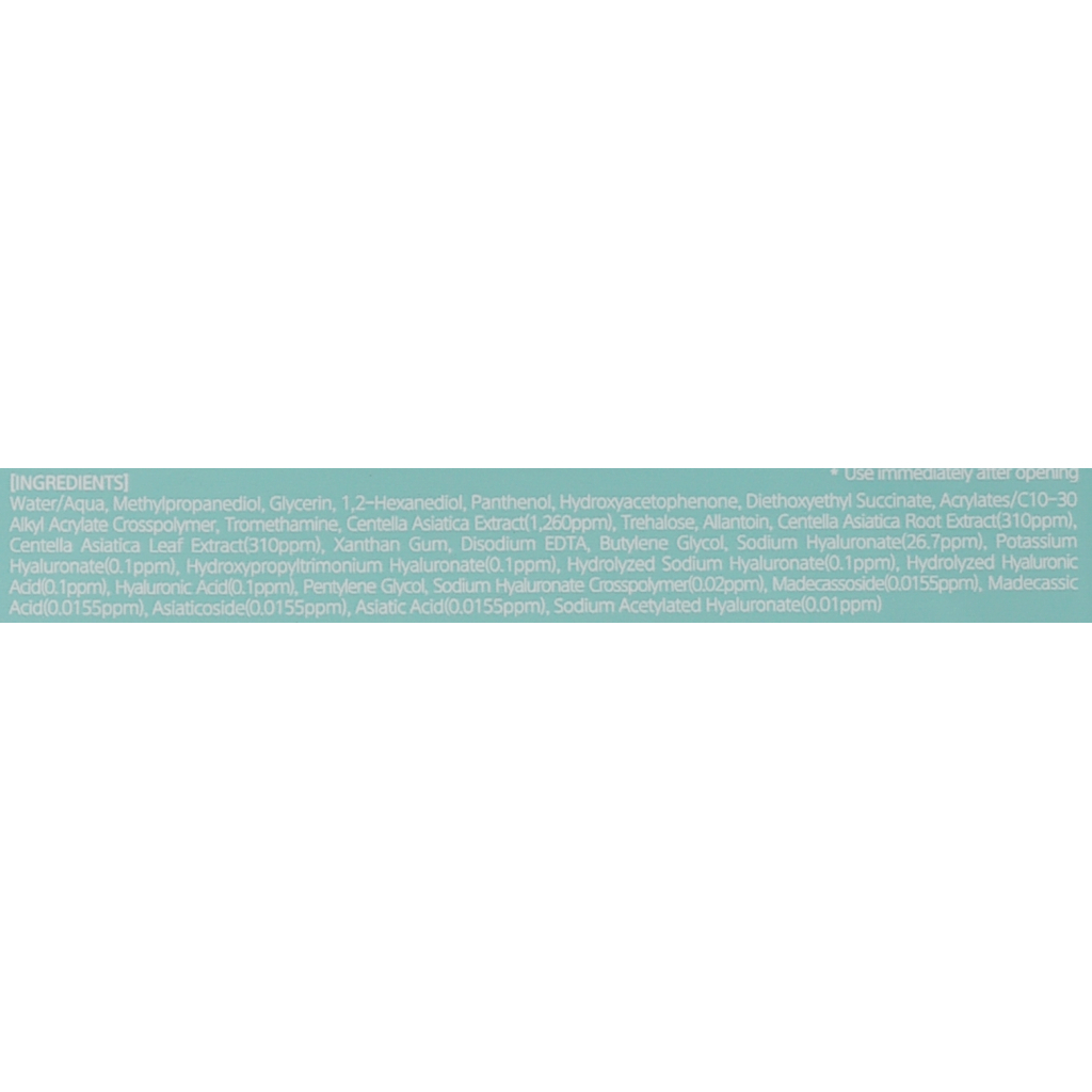 Маска для обличчя Mizon Cicaluronic Water Fit Mask (8809663752675)