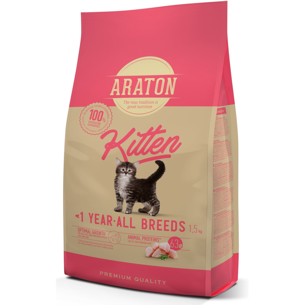 Сухий корм для кішок ARATON Kitten 1.5 кг (ART47476) Сухий корм для кішок ARATON Kitten 1.5 кг (ART47476)