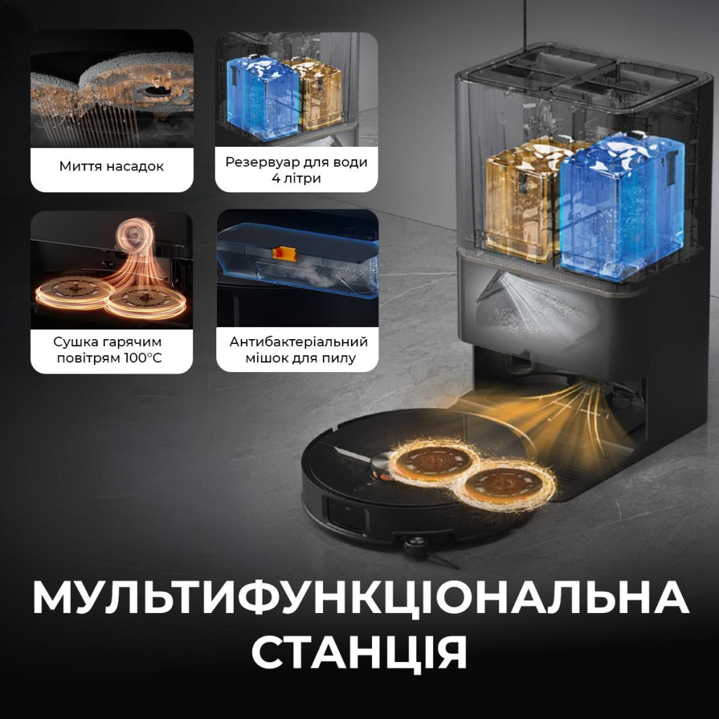 Пилосос Deerma X90 Ultra (DEM-X90ULTRA) Пилосос Deerma X90 Ultra (DEM-X90ULTRA)