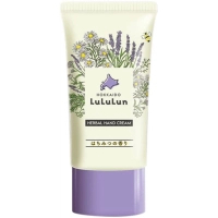 Hand cream Lululun Hokkaido Honey 30 g (4580794010240)