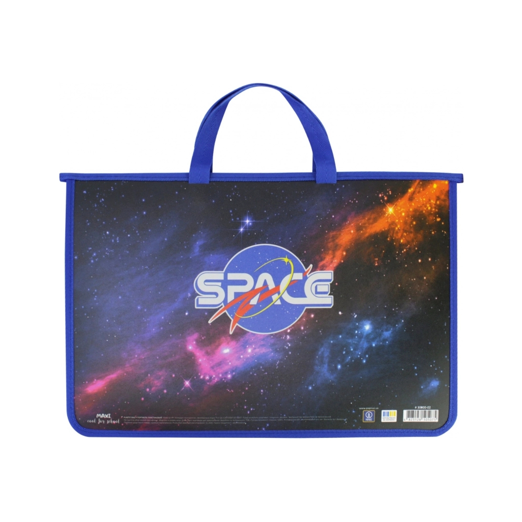 Папка - портфель Maxi А4 пластиковий на блискавці (MX30000-02) Папка - портфель Maxi А4 пластиковий на блискавці (MX30000-02)