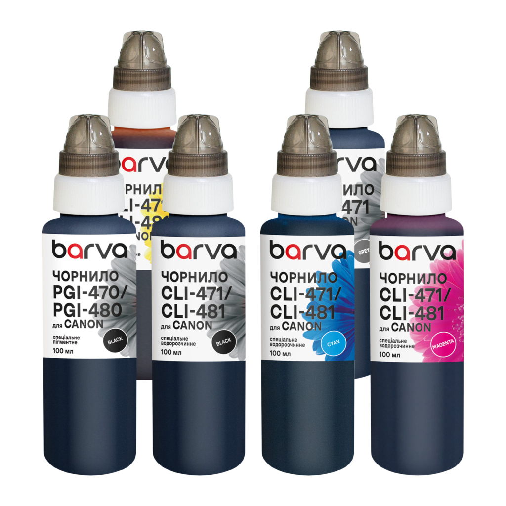 Чорнило Barva Canon PGI-470PGBK pigm + CLI-471BK/C/M/Y/GY 6x100 мл special (CPGI470-100-2MP)