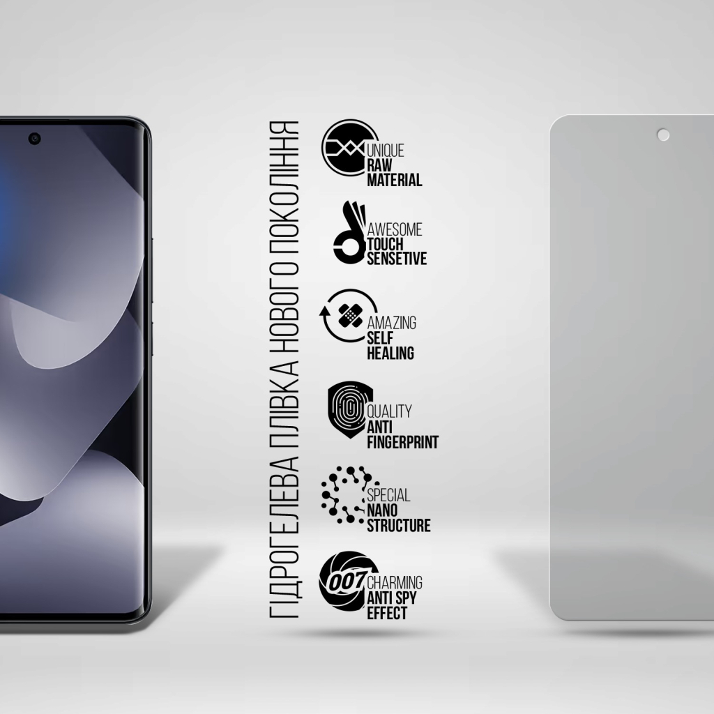 Плівка захисна Armorstandart hydrogel Anti-spy Xiaomi Redmi Note 15 4G / Note 15 5G (ARM89647) Плівка захисна Armorstandart hydrogel Anti-spy Xiaomi Redmi Note 15 4G / Note 15 5G (ARM89647)