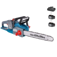 Chainsaw Konner&Sohnen KS CS40V-14 40V(20V+20V) 2x4Ah, 35cm (KSCS40V-14SET)