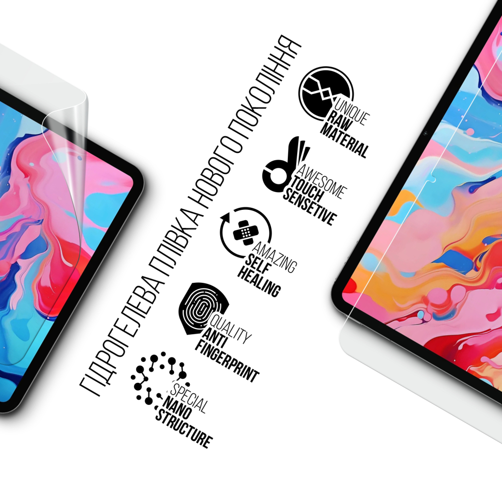 Плівка захисна Armorstandart hydrogel Teclast ArtPad Air 11 (ARM91704) Плівка захисна Armorstandart hydrogel Teclast ArtPad Air 11 (ARM91704)
