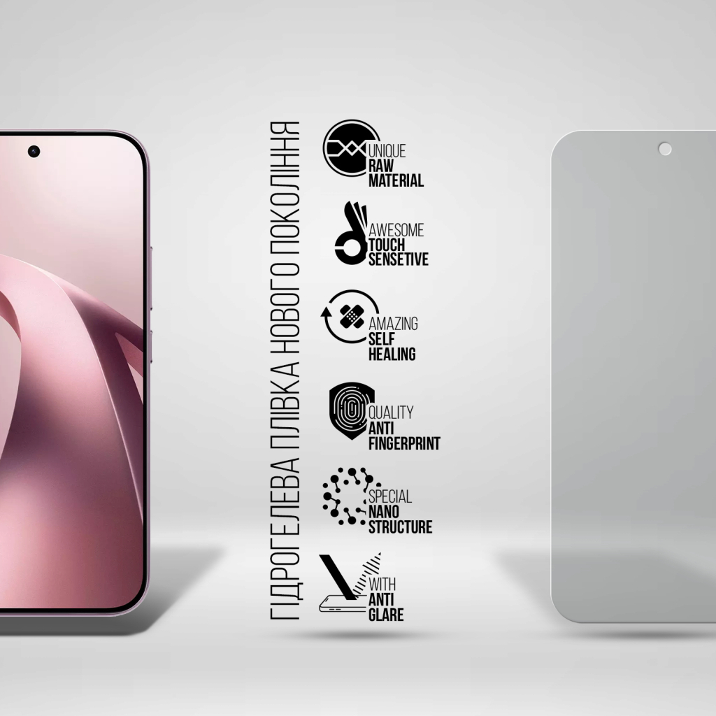 Плівка захисна Armorstandart Matte hydrogel Xiaomi 17T 5G (ARM90941)