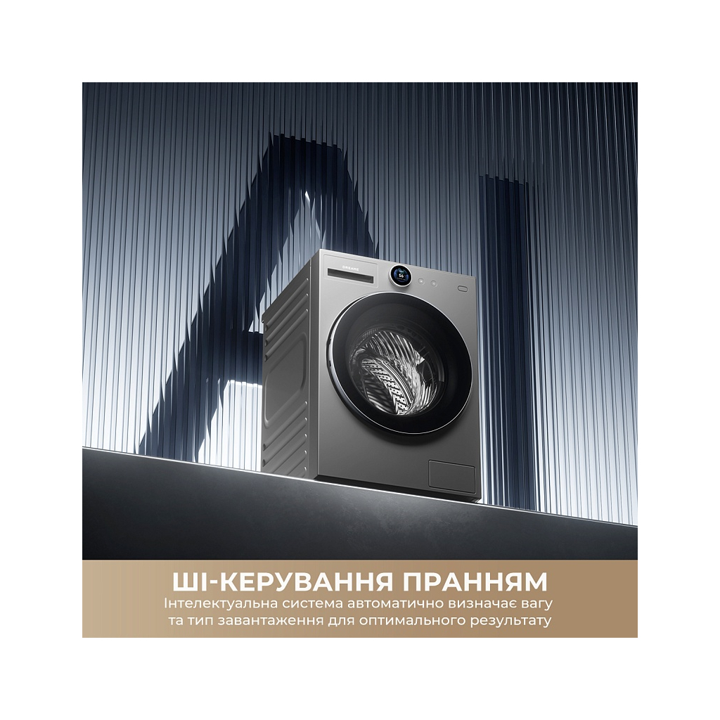 Пральна машина Dreame L9 (DWF11L90TA) Пральна машина Dreame L9 (DWF11L90TA)