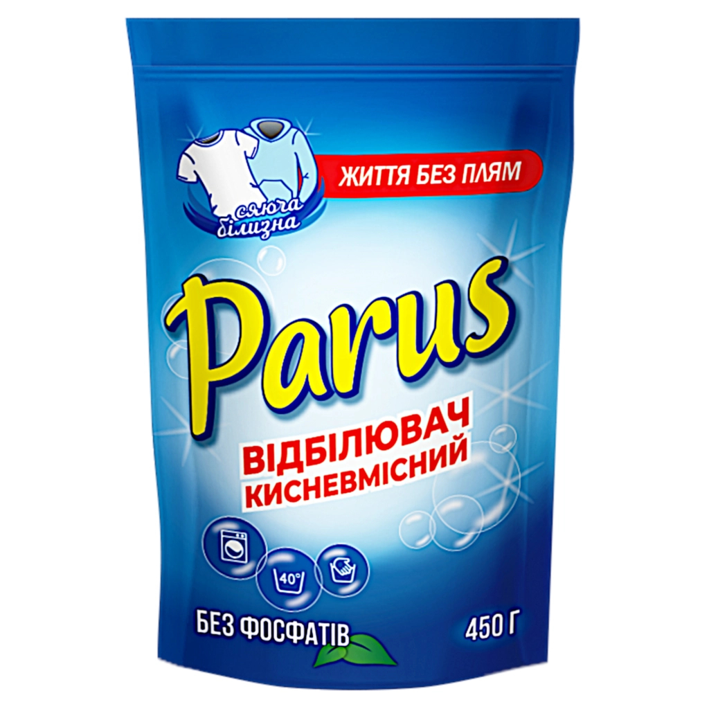 Відбілювач Parus Кисневмісний 450 г (4820017660440) Відбілювач Parus Кисневмісний 450 г (4820017660440)