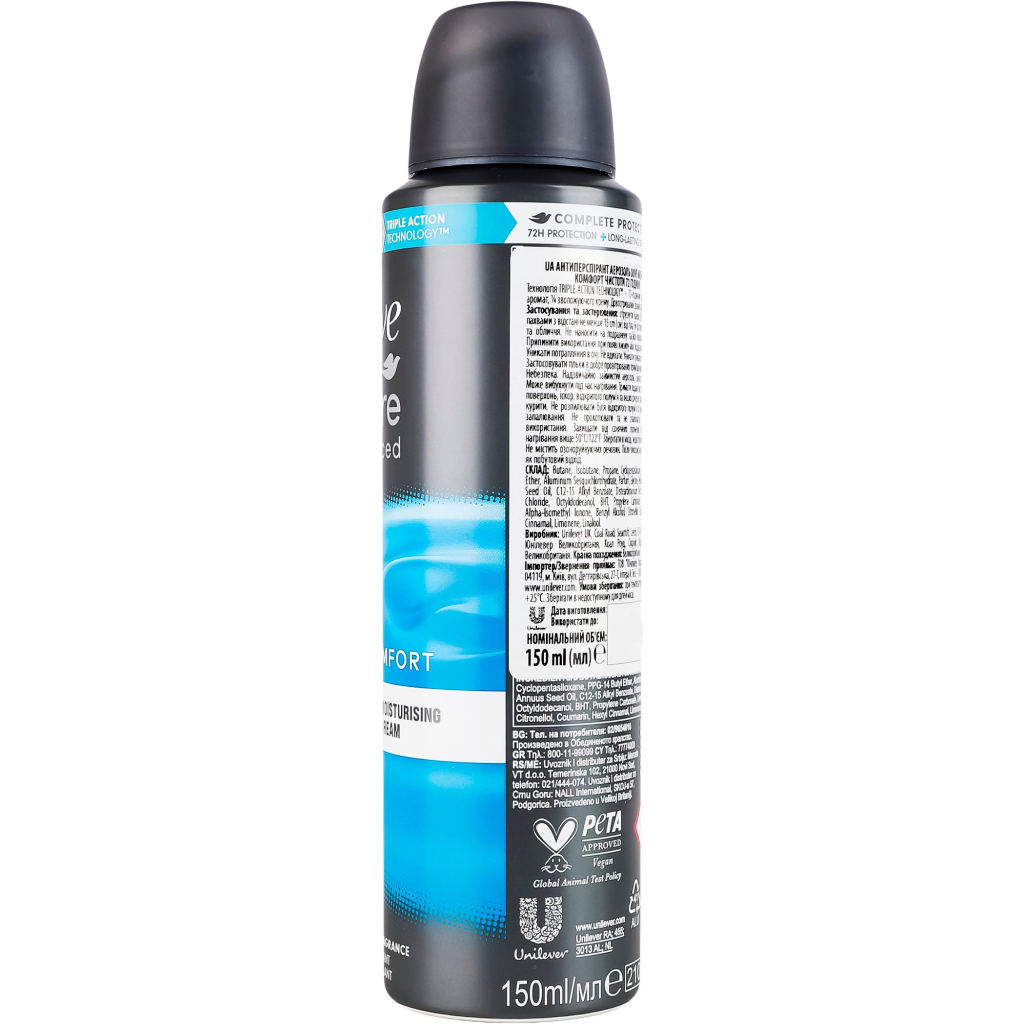 Антиперспірант Dove Men+Care Advanced Clean Comfort Antiperspirant 150 мл (8720181284335)