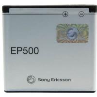Акумуляторна батарея SonyEricsson EP-500 (11276 / EP-500)