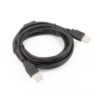 Дата кабель USB 2.0 AM/AM 1.8m Gemix (Art.GC 1636)