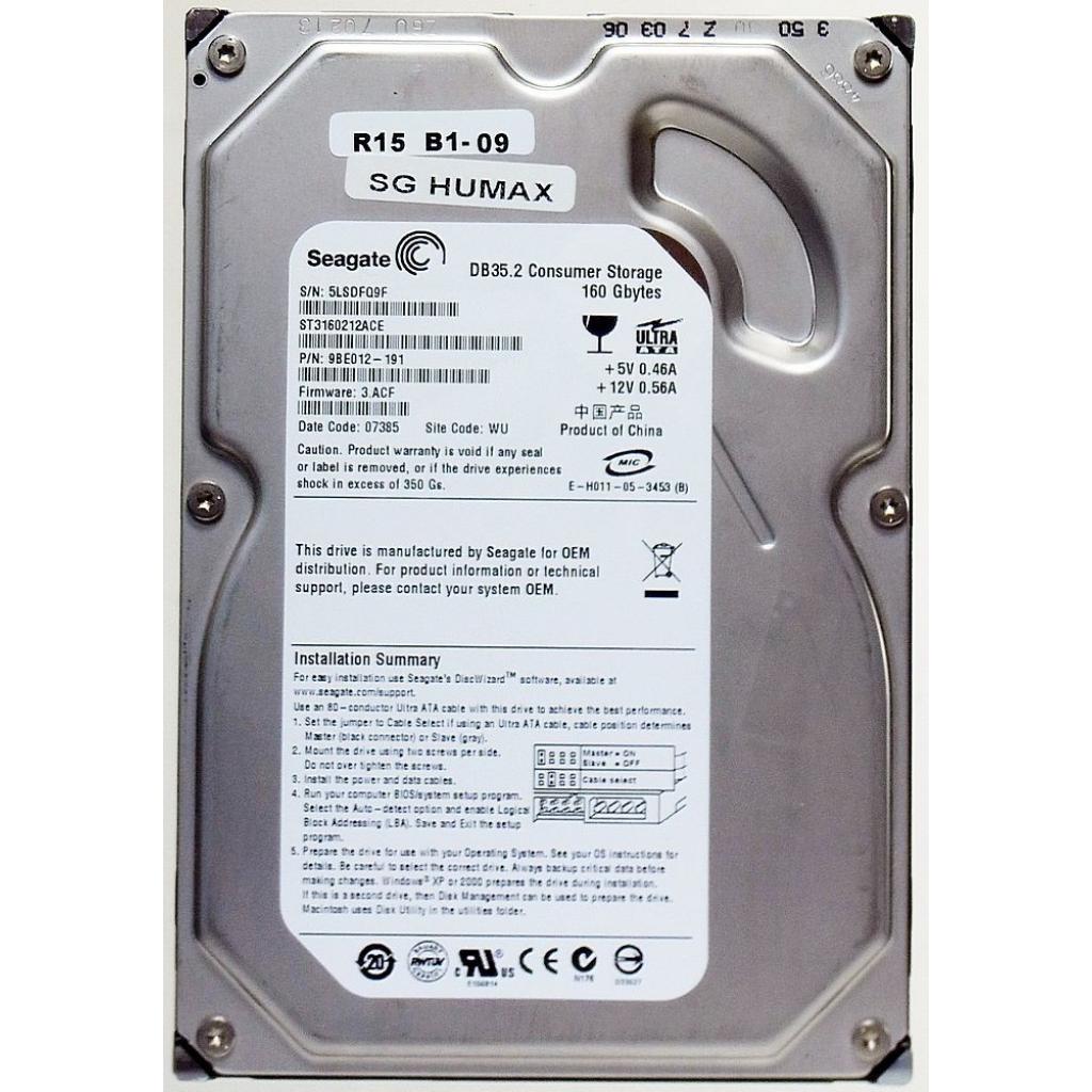 Жорсткий диск 3.5"  160Gb Seagate (# ST3160212ACE #)