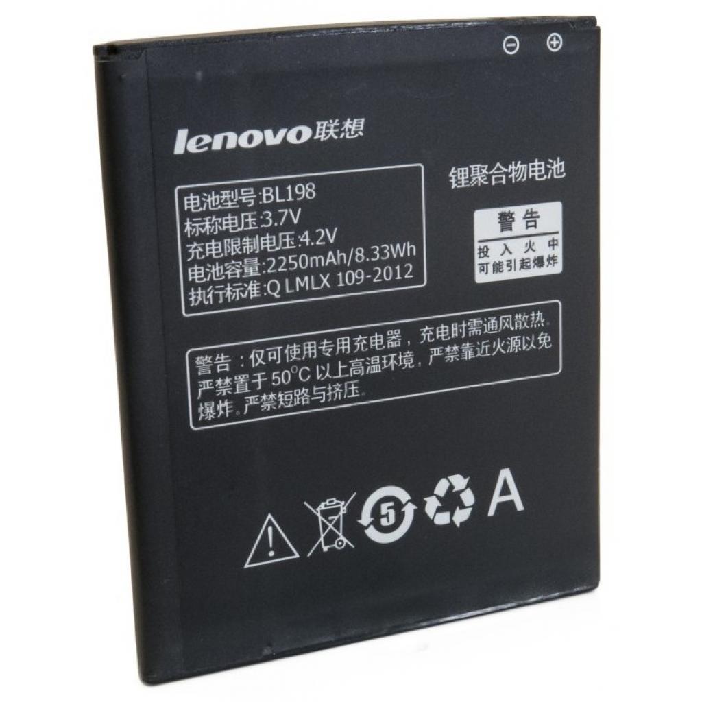 Акумуляторна батарея Extradigital Lenovo BL198 (2250 mAh) (BML6362) Акумуляторна батарея Extradigital Lenovo BL198 (2250 mAh) (BML6362)