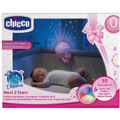 Нічник Chicco Next2 Stars Розовый (07647.10) Нічник Chicco Next2 Stars Розовый (07647.10)