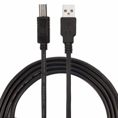 Кабель для принтера USB 2.0 AM/BM 5.0m ProfCable (ProfCable12-500)