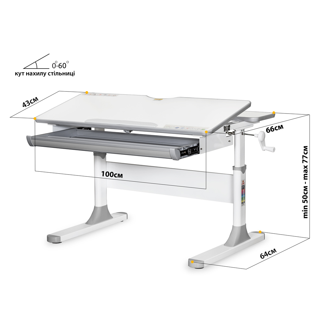 Парта Mealux Edmonton Multicolor G Liite (BD-610 W/MC + G Lite)