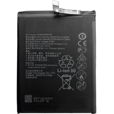Акумуляторна батарея Huawei for Honor 8x/9x Lite (HB386590ECW / 90206)