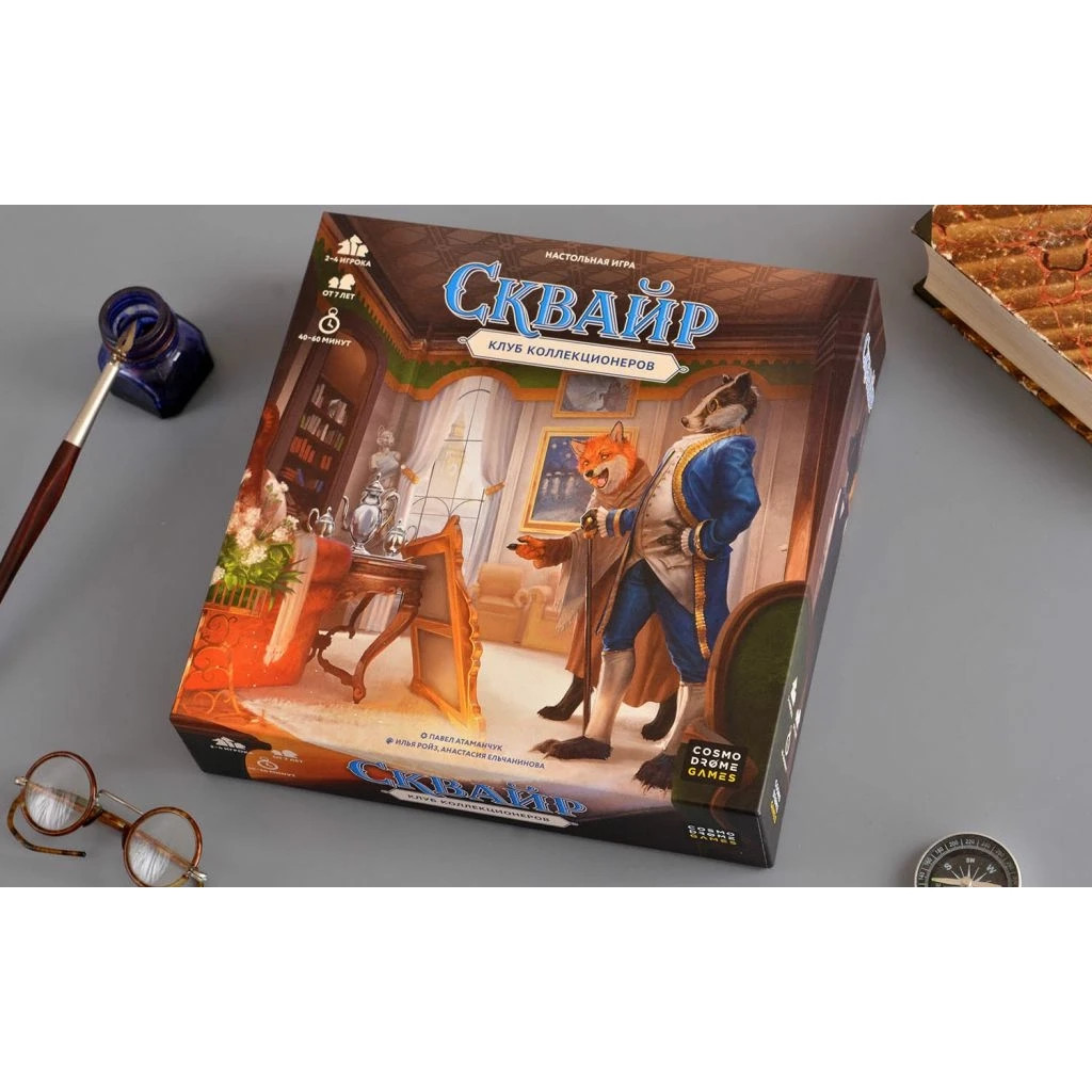 Настільна гра Cosmodrome Games Сквайр (52095) Настільна гра Cosmodrome Games Сквайр (52095)