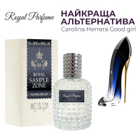 Eau de parfum Royal SZ Carolina Herrera Good Girl alternative 50 ml (489315741449)