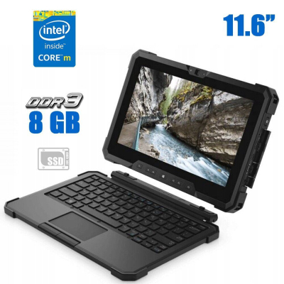 Планшет Dell Latitude 12 7202/11.6"/IPS HD/Core M-5Y71 2.9GHz refurbished (229193)