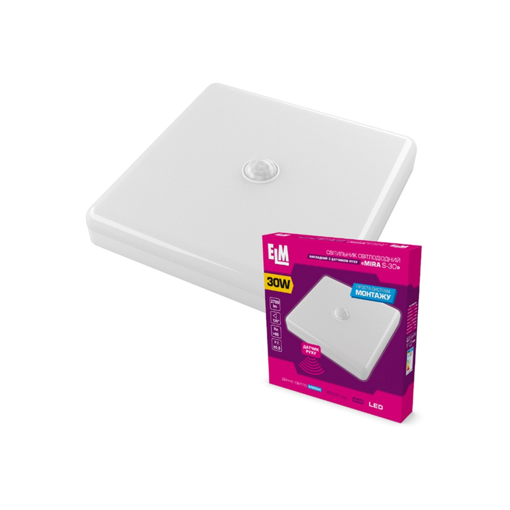 Світильник ELM MIRA S- 30 6500К з датчиком (26-0106) Світильник ELM MIRA S- 30 6500К з датчиком (26-0106)
