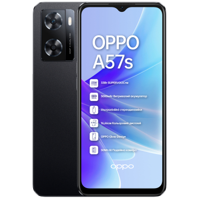 Мобільний телефон Oppo A57s 4/64GB Starry Black (OFCPH2385_BLACK)