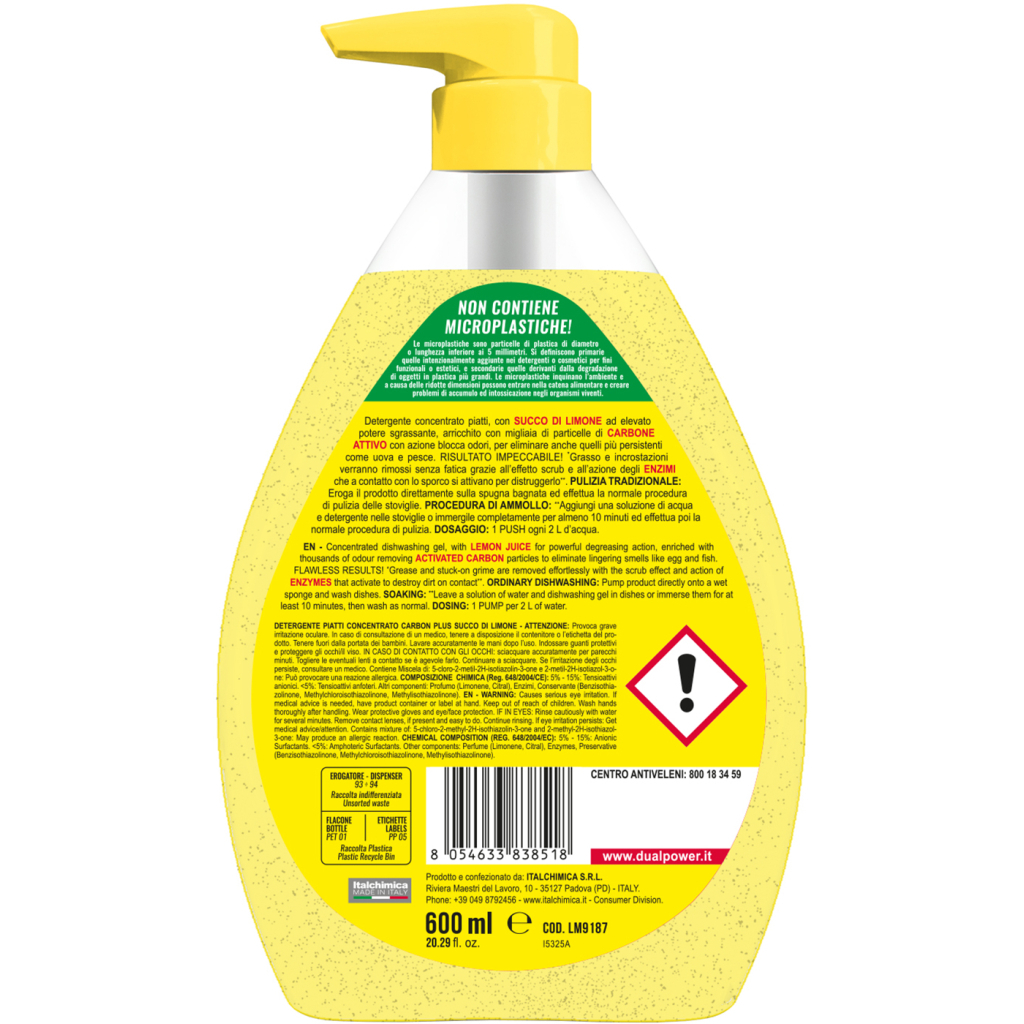 Засіб для ручного миття посуду Dual Power Carbon Plus Lemon концентрований 600 мл (8054633838518)
