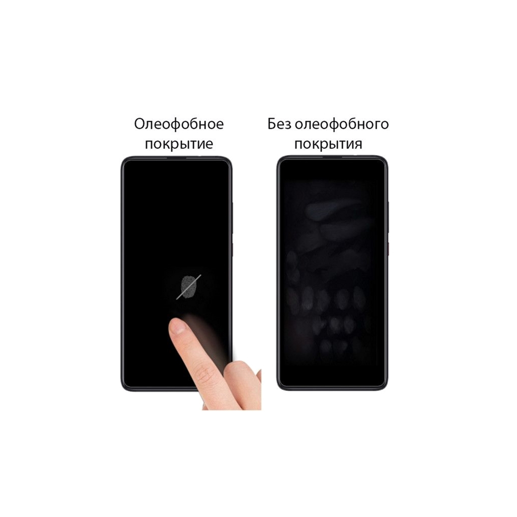 Плівка захисна Drobak Hydrogel Apple iPhone 12 pro max (242433) Плівка захисна Drobak Hydrogel Apple iPhone 12 pro max (242433)