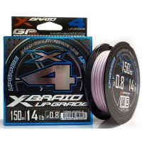 Cord YGK X-Braid Upgrade X4 200m 1.5/0.205mm 25lb/11.3kg (5545.04.05)