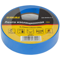 Ізоляційна стрічка Sigma ПВХ синя 0.13мм*19мм*20м (8413411)