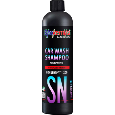 Автошампунь Ekokemika Black Line CAR WASH SHAMPOO з антикорозійним ефектом 500 мл (780644)