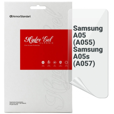 Плівка захисна Armorstandart Samsung A05 (A055) / A05s (A057) (ARM71807)