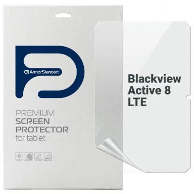 Плівка захисна Armorstandart Anti-Blue Blackview Active 8 LTE (ARM74600)