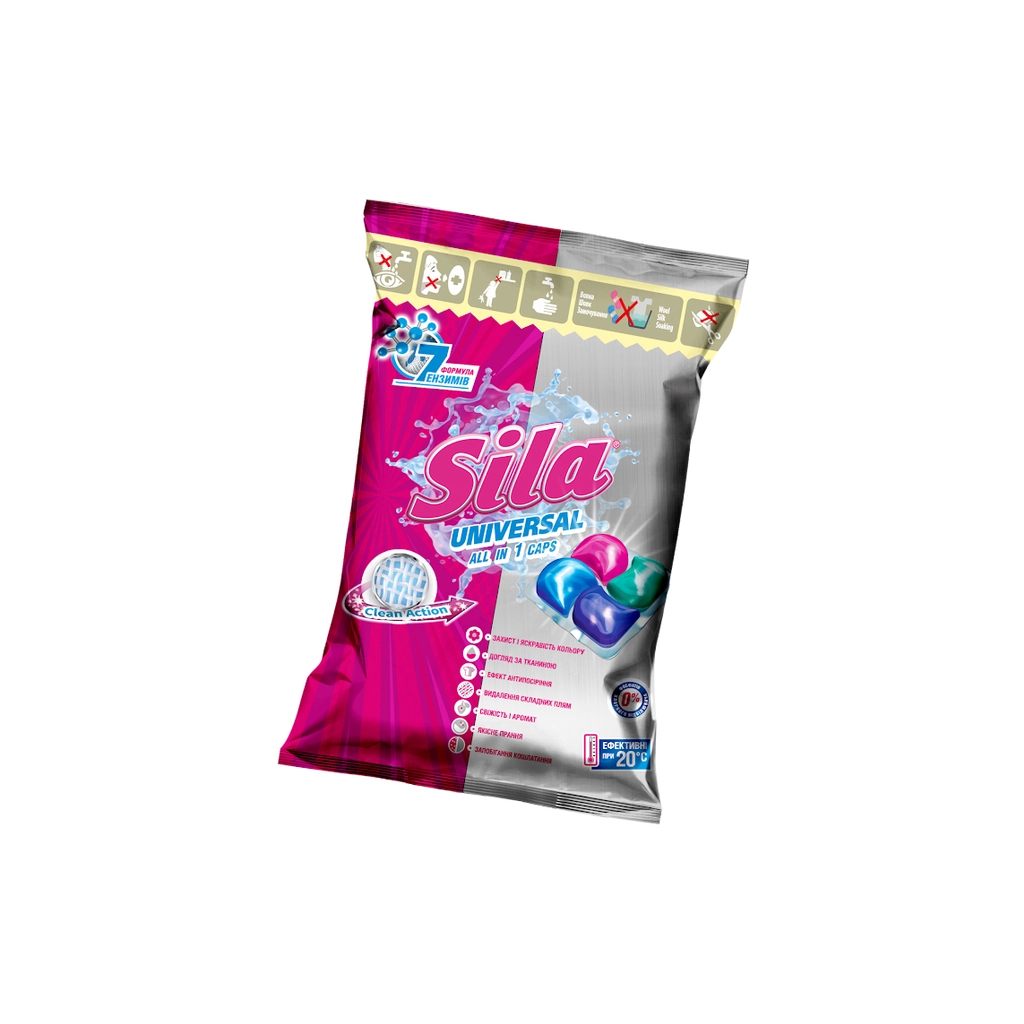 Капсули для прання Sila Universal 52 шт. (4823107605727)
