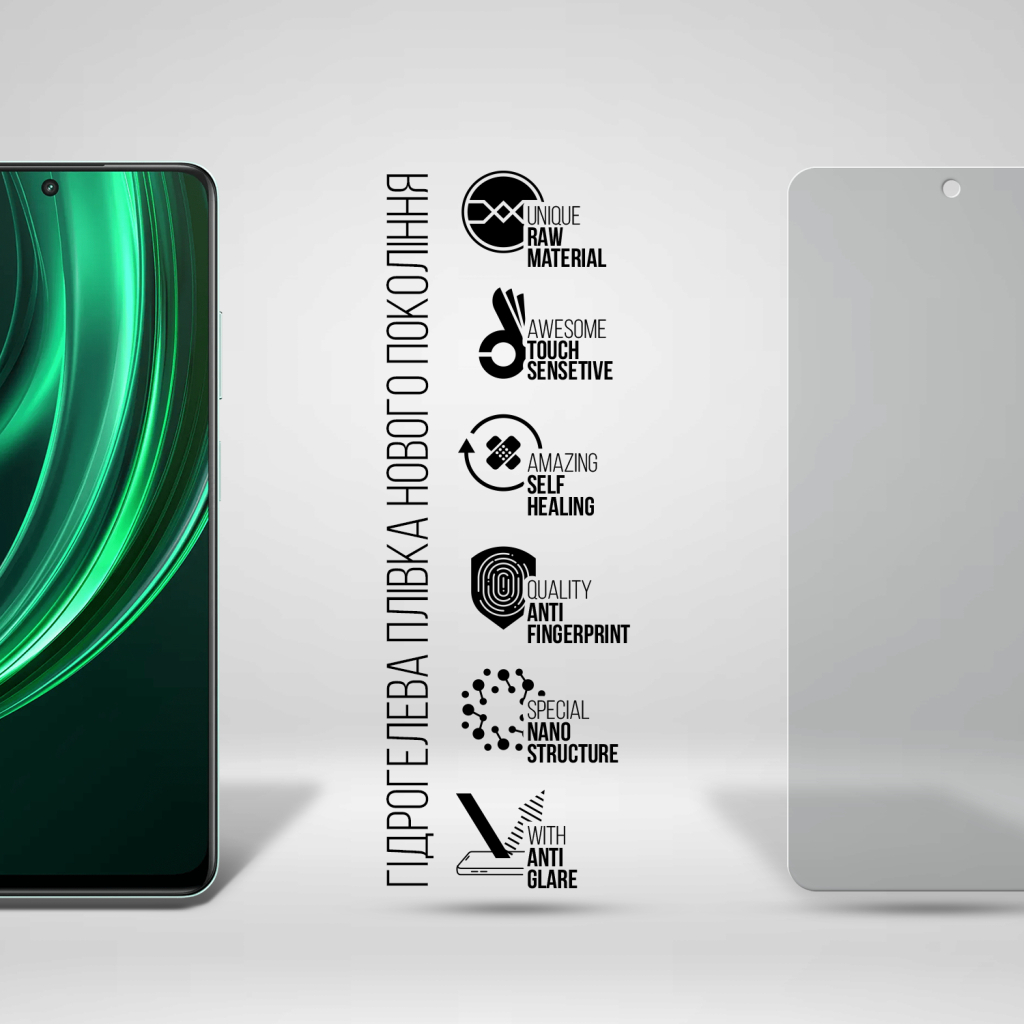 Плівка захисна Armorstandart Matte Realme 13 5G (ARM81828) Плівка захисна Armorstandart Matte Realme 13 5G (ARM81828)