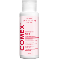 Comex Natural Anti-cellulite body oil 75 ml (4820230953992)