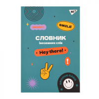Notebook Yes dictionary for writing foreign words B5 72 sheets Groovy gang (911579)