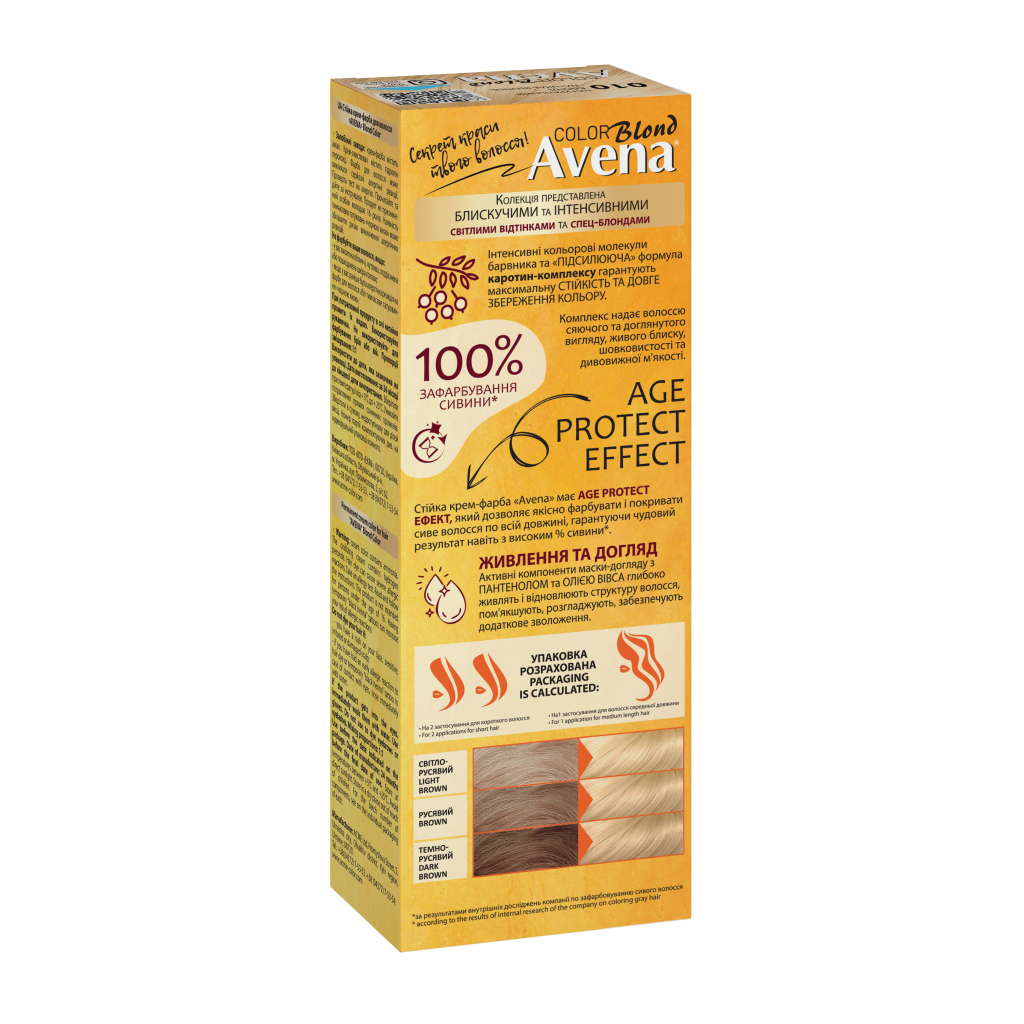 Фарба для волосся Acme Color Avena Blond Color Стійка 010 - Натуральний блонд (4823115502476)