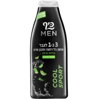 Гель для душу Keff 3в1 Cool Sport 700 мл (7290108356724)