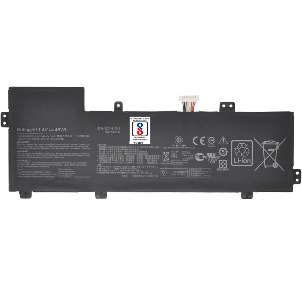 Акумулятор до ноутбука Asus ZenBook UX510 B31N1534, 4240mAh (48Wh), 3cell, 11.4V, Li-ion AlSoft (A71091)