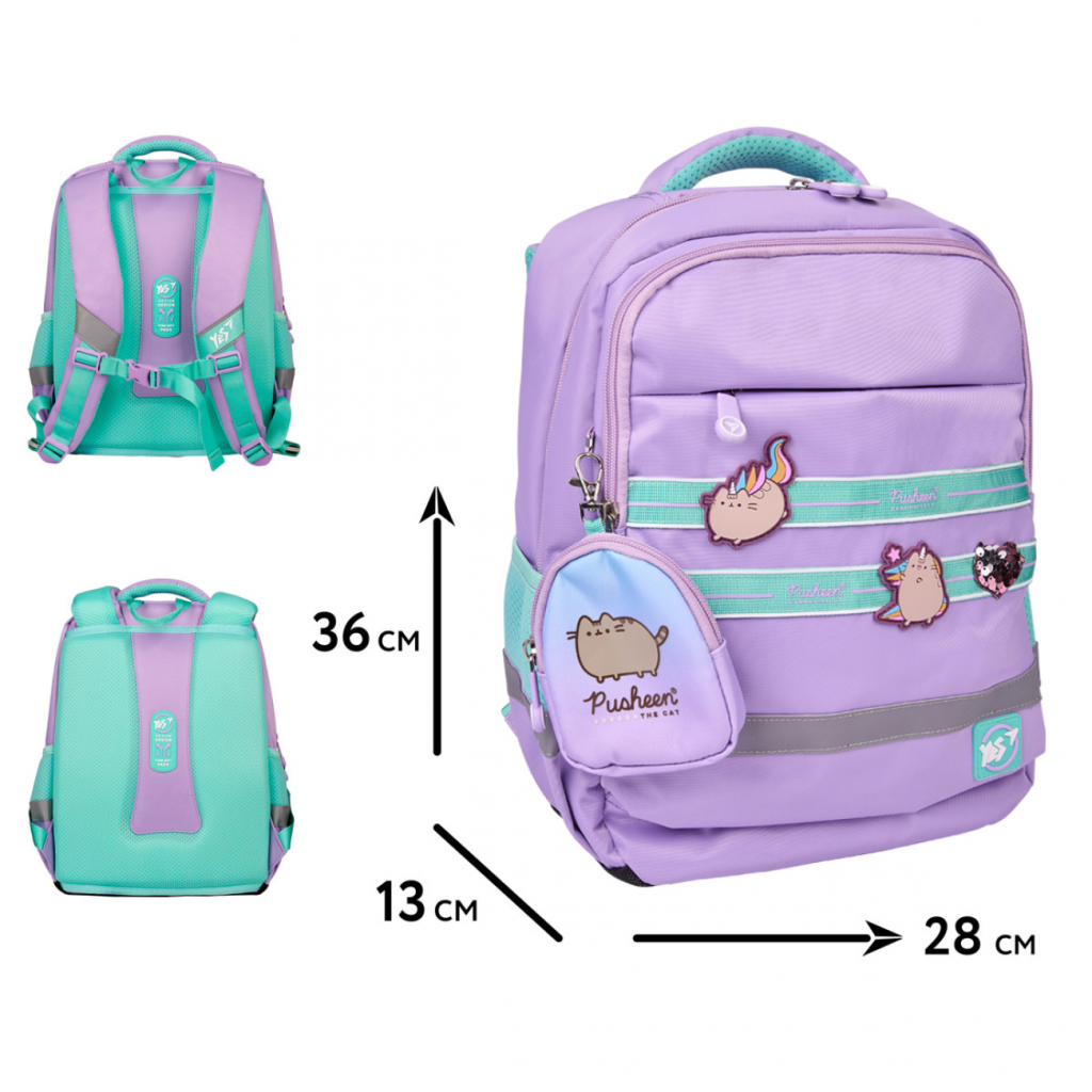 Рюкзак шкільний Yes Pusheen the Star S-52 Ergo (559887)