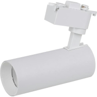 Світильник LEDVANCE ECO TRACK SP 1 PH 20W 840 WTRD (4099854269509)