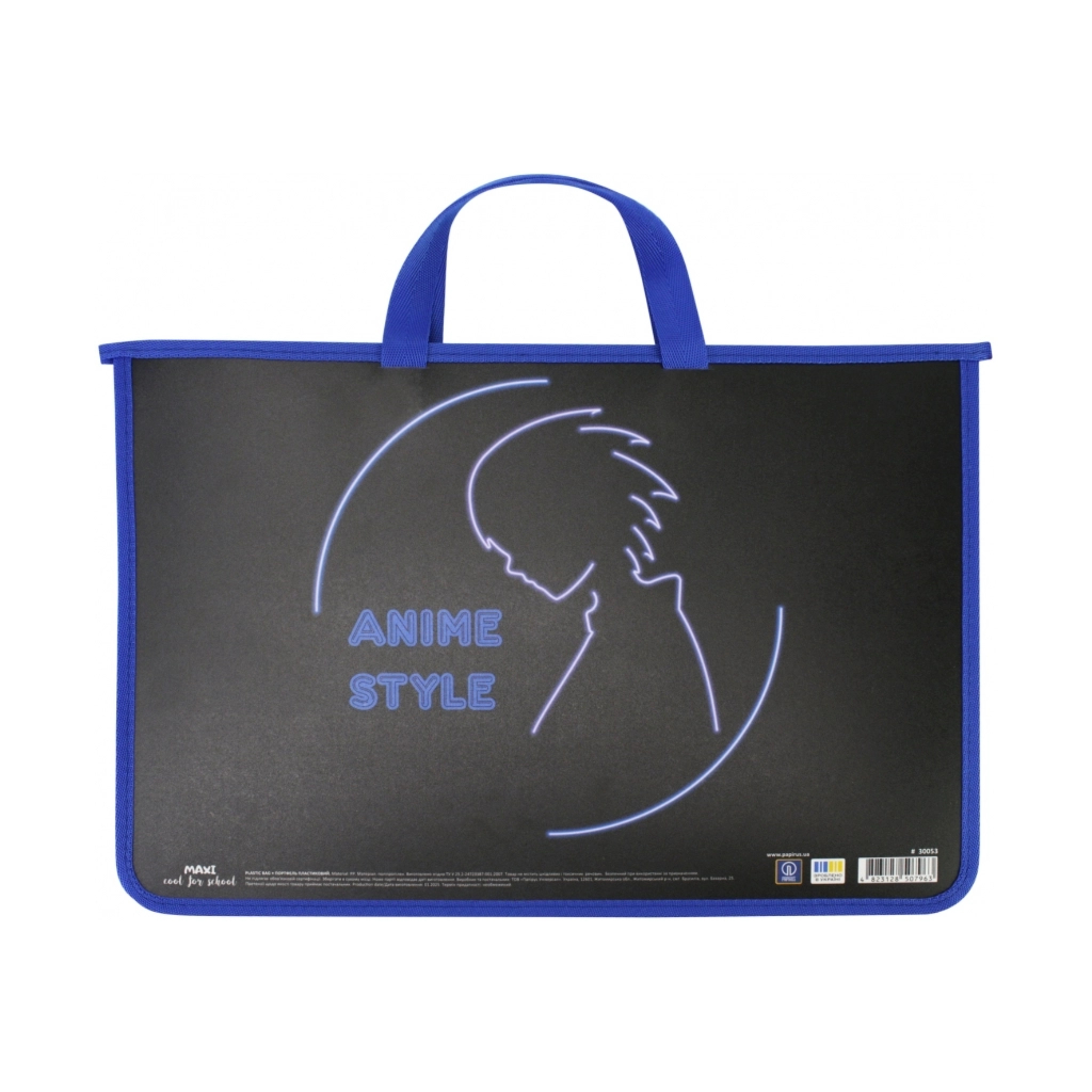 Папка - портфель Maxi А4 пластиковий на блискавці (MX30053) Папка - портфель Maxi А4 пластиковий на блискавці (MX30053)