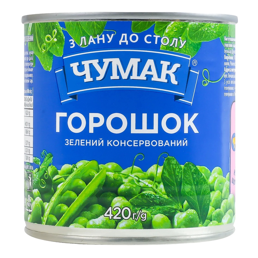 Овочева консервація Чумак Горошок зелений консервований 420 г (4820001351781)
