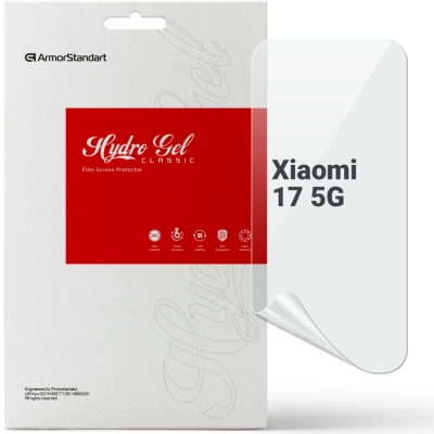 Плівка захисна Armorstandart hydrogel Xiaomi 17 5G (ARM87877)