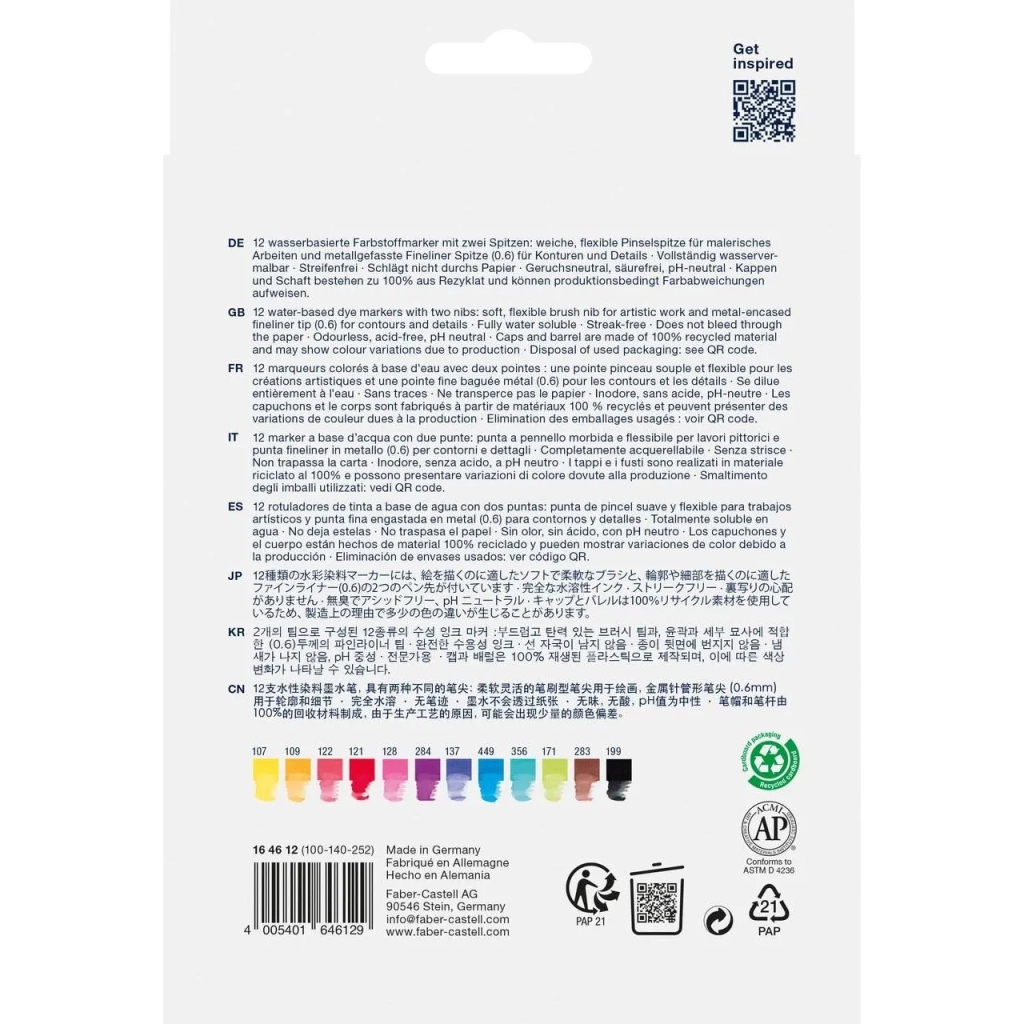 Художній маркер Faber-Castell акварельних двосторонніх Goldfaber Aqua Dual Marker, 12 кольорів (32362)