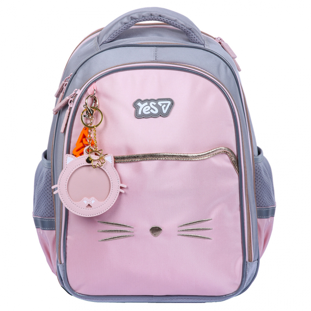Рюкзак шкільний Yes My Kitty S-111M (550240)