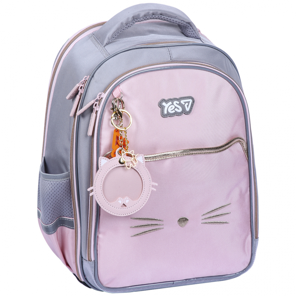 Рюкзак шкільний Yes My Kitty S-111M (550240)